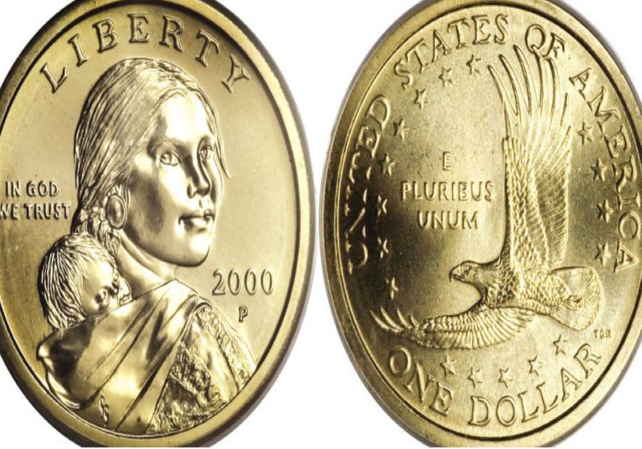 The Sacagawea 'Cheerios' 2000 Dollar - $2,677